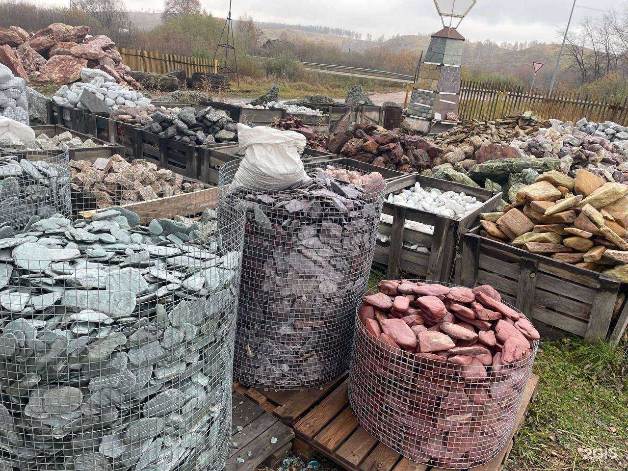 Отзывы на компанию Всё pro Камень в Томске c фото