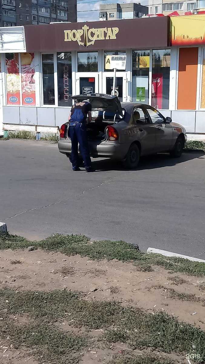 Отзывы на компанию Sherlock в г. Саратов c фото