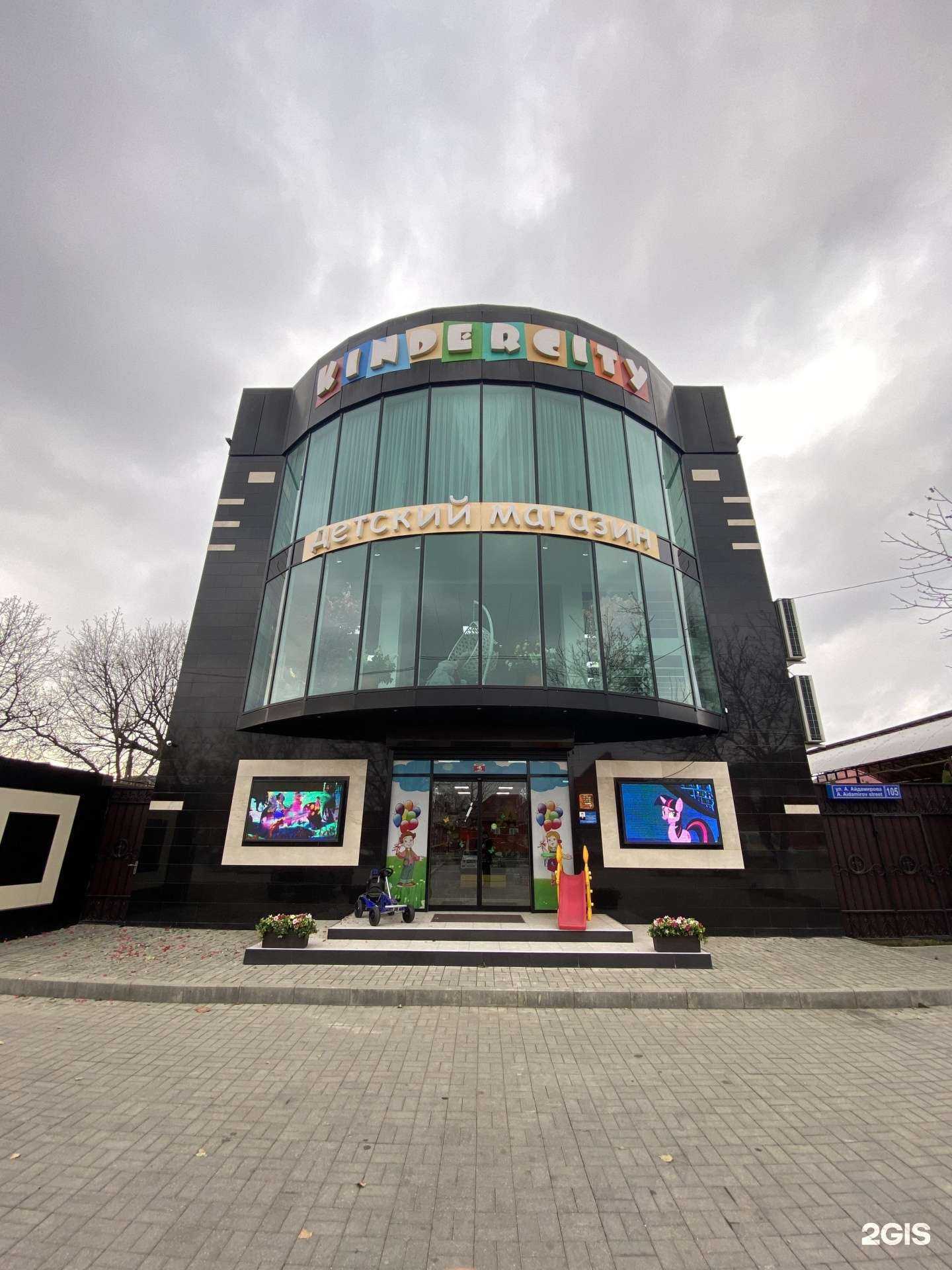 Отзывы на компанию Керамогранит Квадрат м2 в г. Грозный c фото