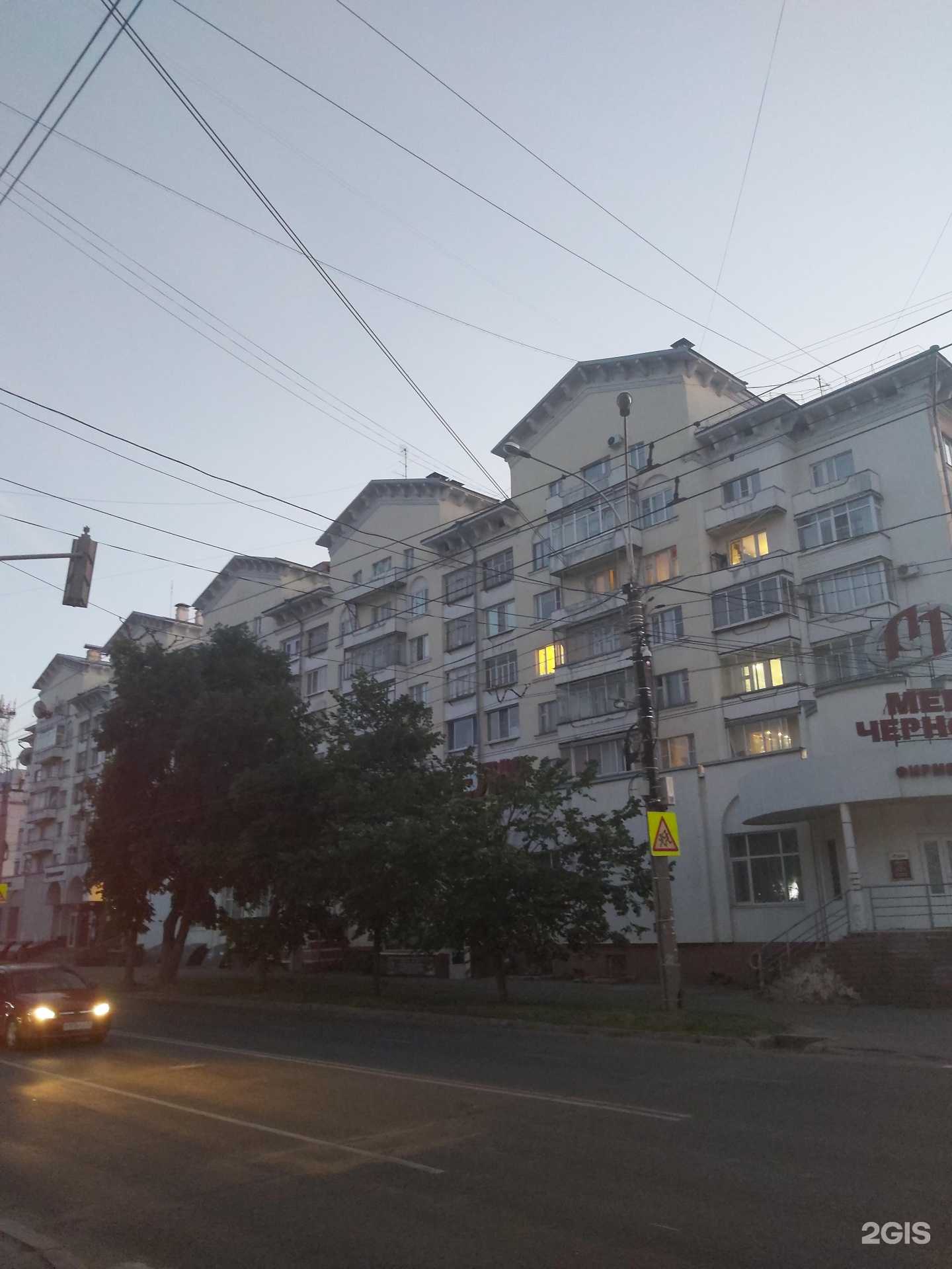 Отзывы на компанию Аконитт в г. Вологда c фото