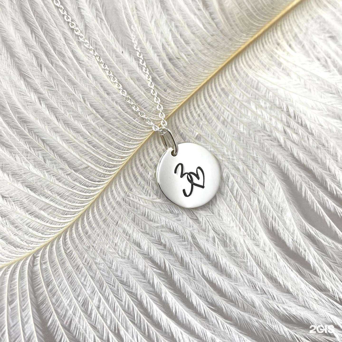 Отзывы на компанию Sens в Уфе c фото