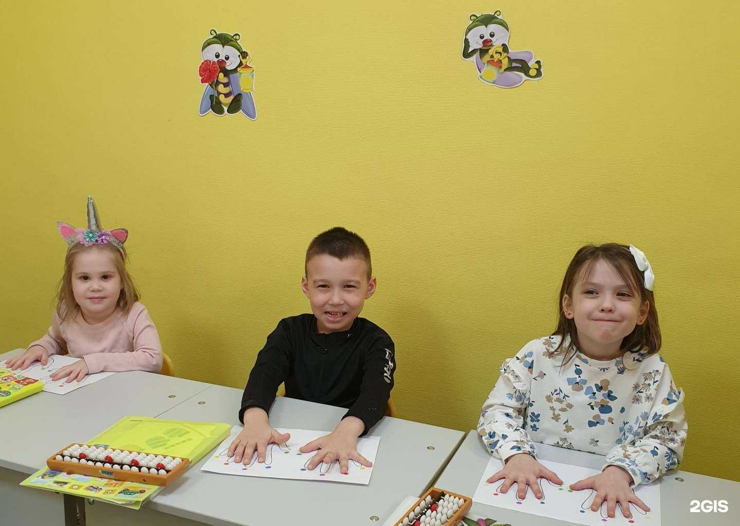 Отзывы на компанию Капитал плюс в Тюмени c фото