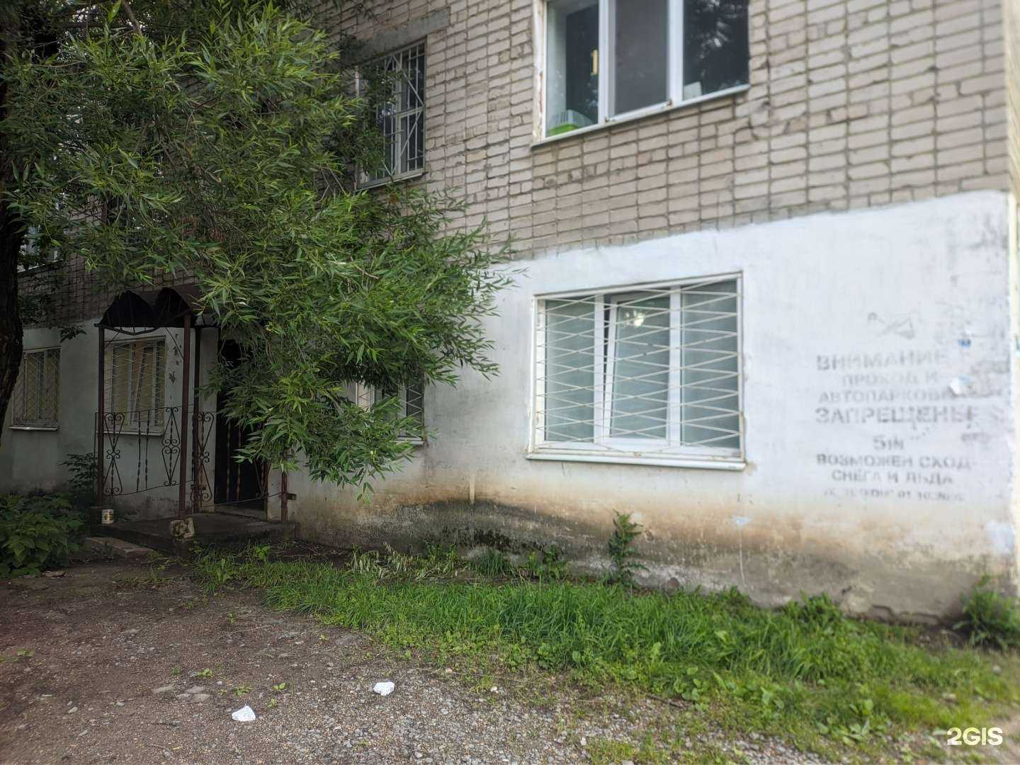 Отзывы на компанию Аудитпроектстрой в г. Пермь c фото