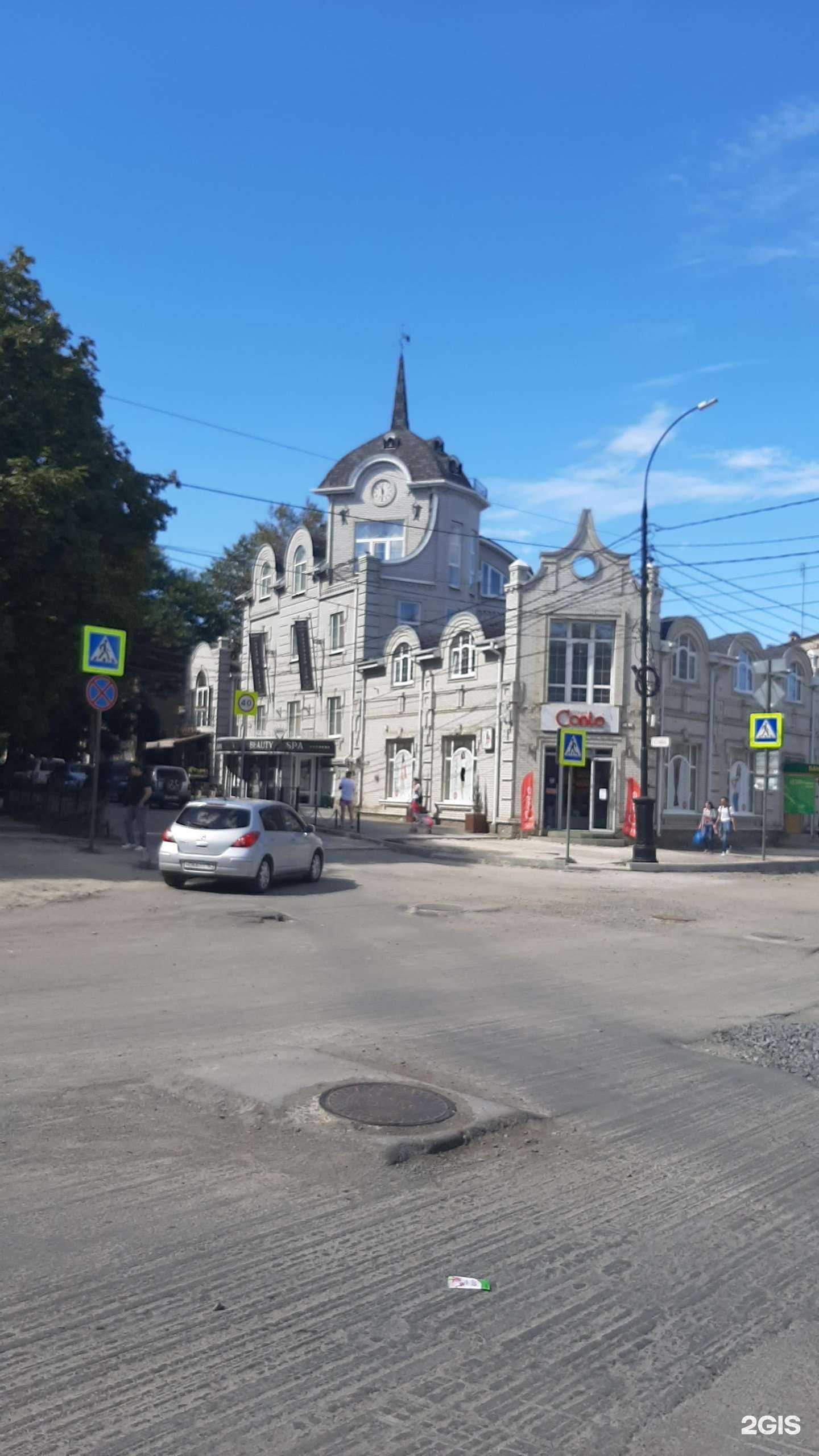 Отзывы на компанию Conte в Таганроге c фото - фотография 2 из 2