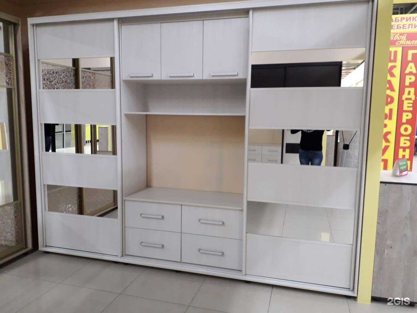 Отзывы на компанию Твой стиль в г. Курск c фото