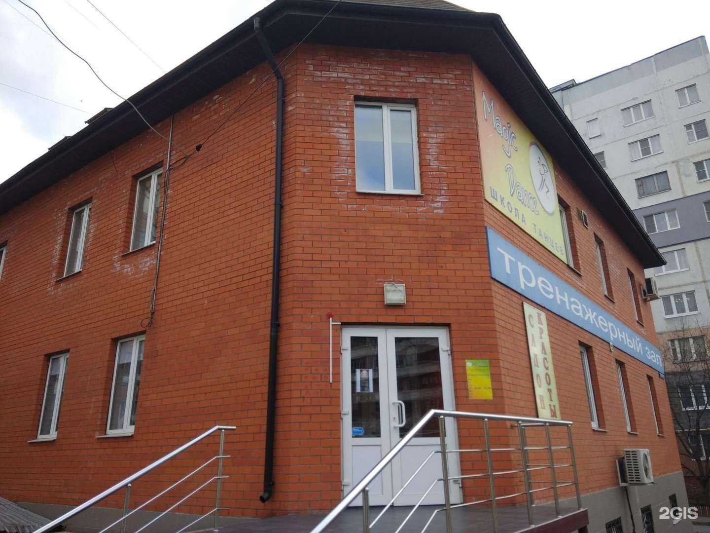 Отзывы на компанию Альтернатива в Туле c фото - фотография 2 из 2