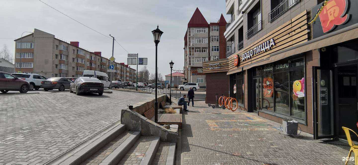 Отзывы на компанию Buro_86 в Ханты-Мансийске c фото - фотография 2 из 2