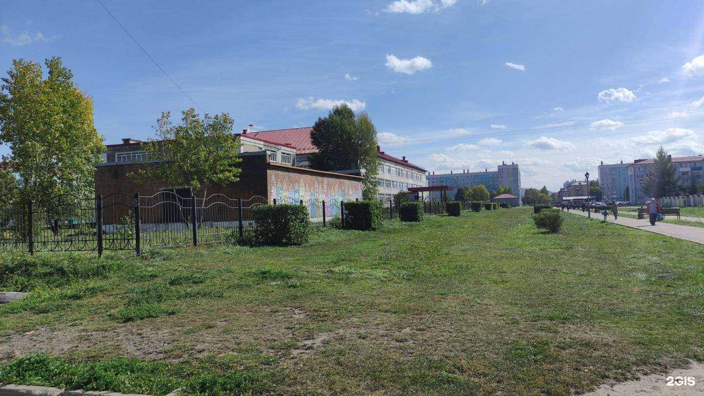 Отзывы на компанию Средняя школа №26 в Междуреченске c фото