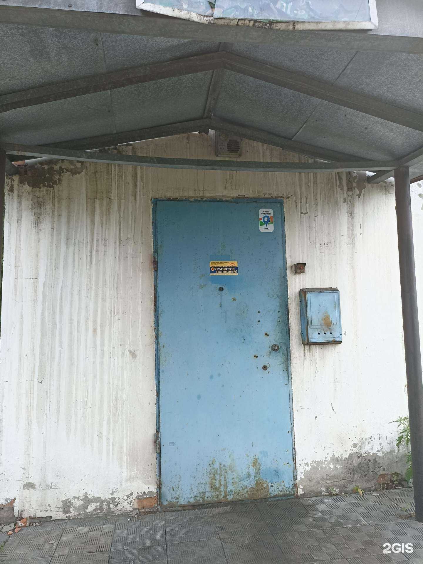 Отзывы на компанию Мастерская по ремонту компрессоров, электростанций, теплогенераторов в Барнауле c фото