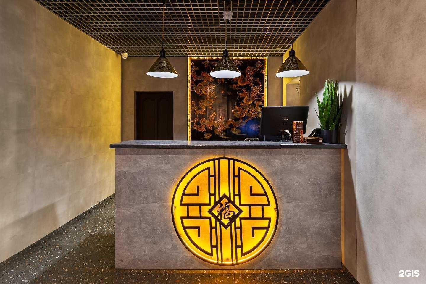 Отзывы на компанию Жемчужина Востока в Чите c фото