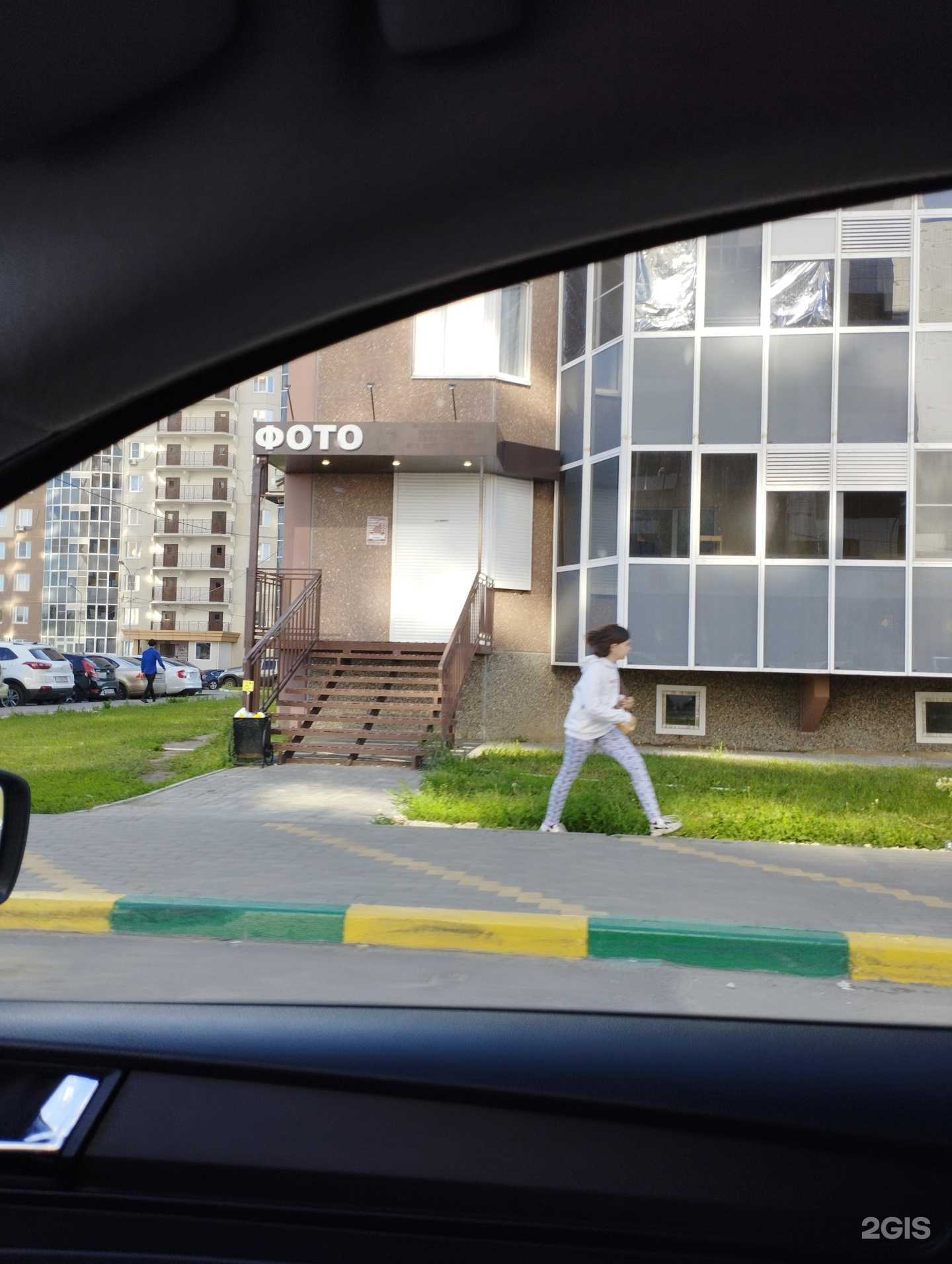 Отзывы на компанию New city в г. Воронеж c фото