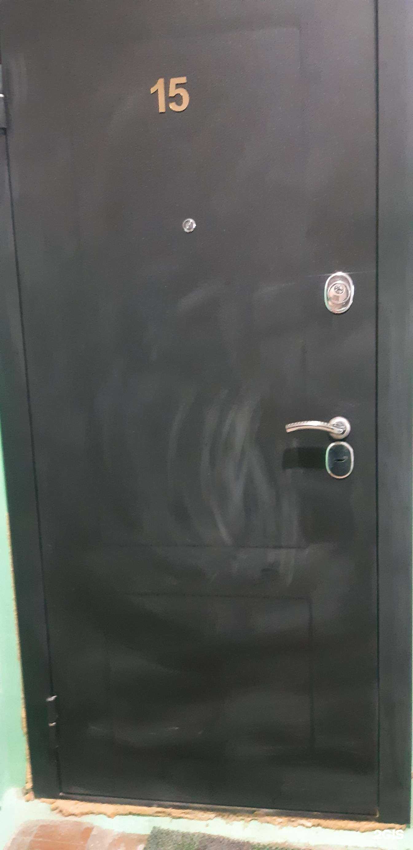 Отзывы на компанию Эко Уборка в г. Якутск c фото