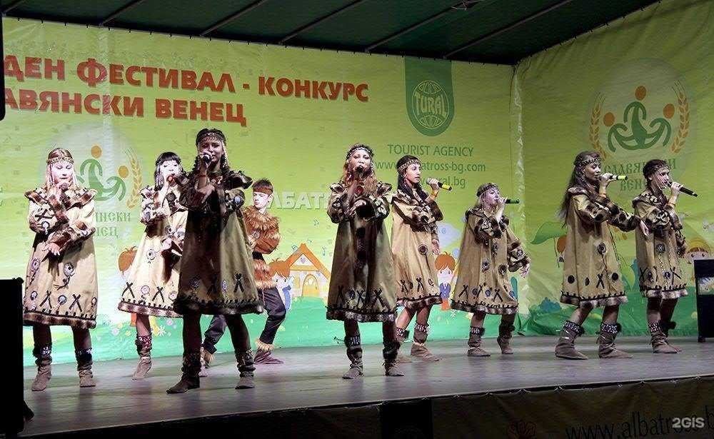 Отзывы на компанию Центр детского творчества в Елизове c фото