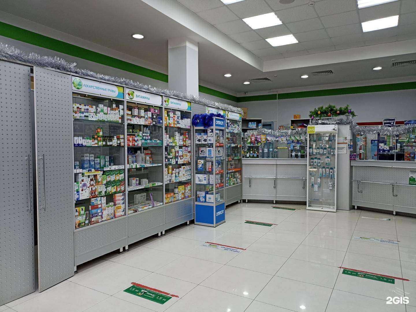 Отзывы на компанию Здоровье в г. Кисловодск c фото