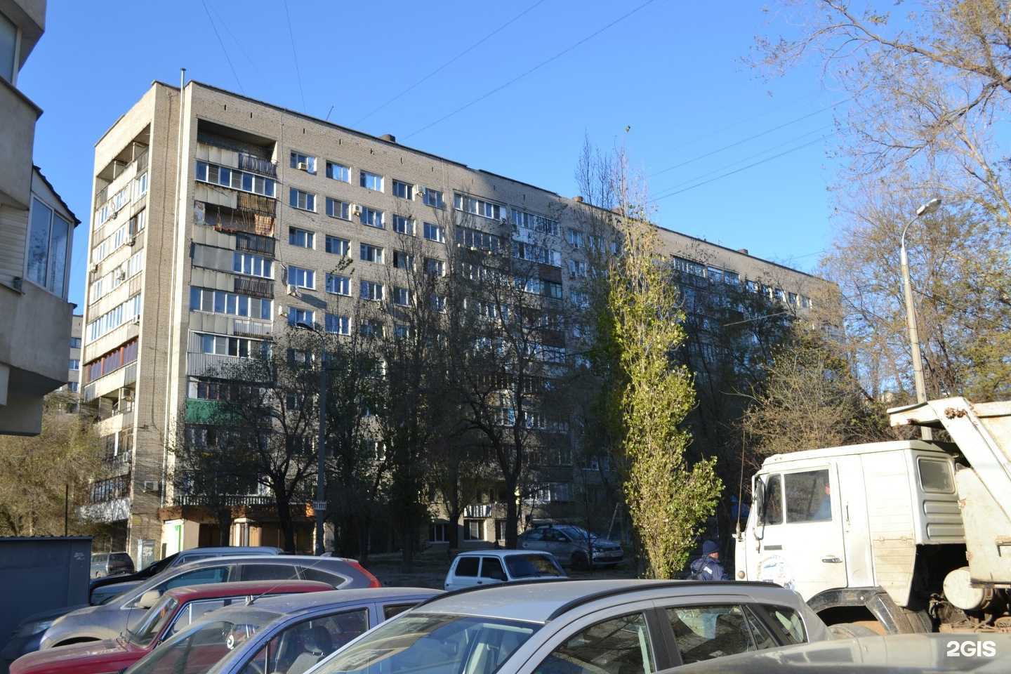 Отзывы на компанию Адвокат Коваленко Р.В. в Волгограде c фото - фотография 2 из 2