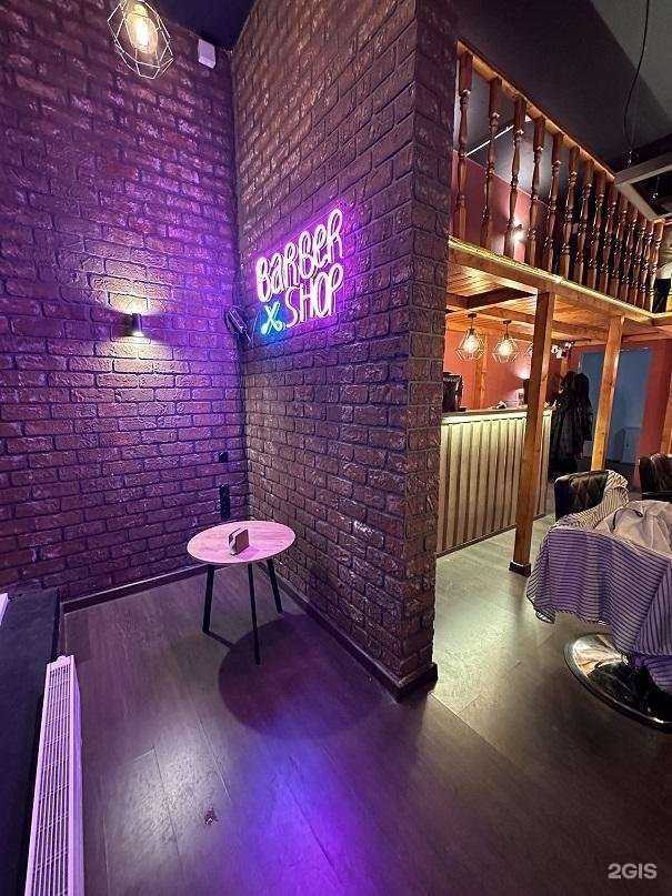 Отзывы на компанию Moscowbarber в г. Химки c фото