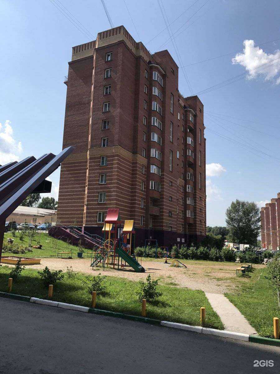 Отзывы на компанию Точка включения в Новосибирске c фото - фотография 2 из 2