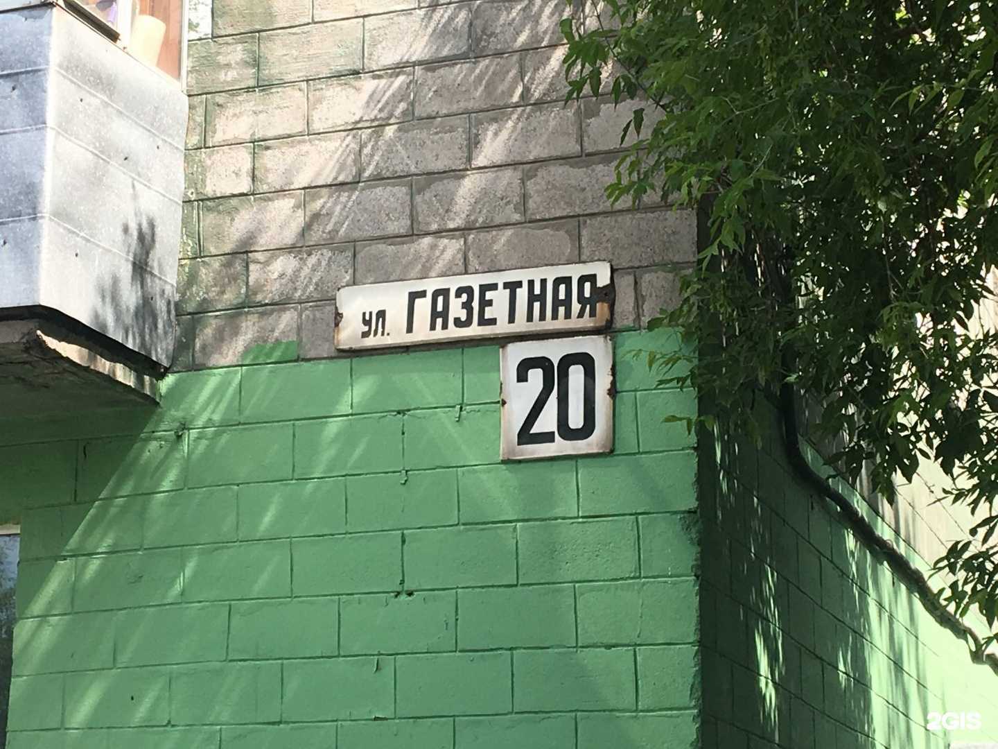 Отзывы на компанию Камелия в Нижнем Тагиле c фото