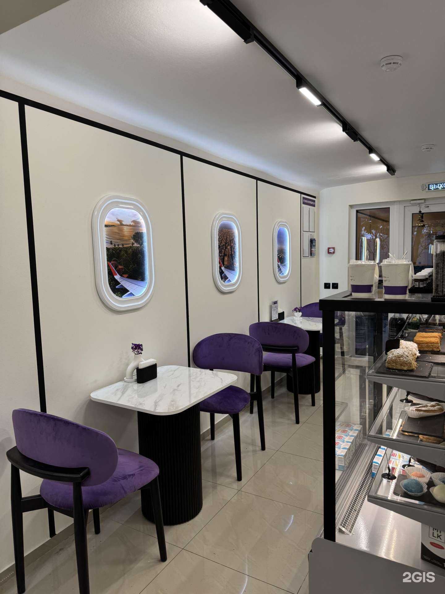 Отзывы на компанию TravelContinental в г. Краснодар c фото