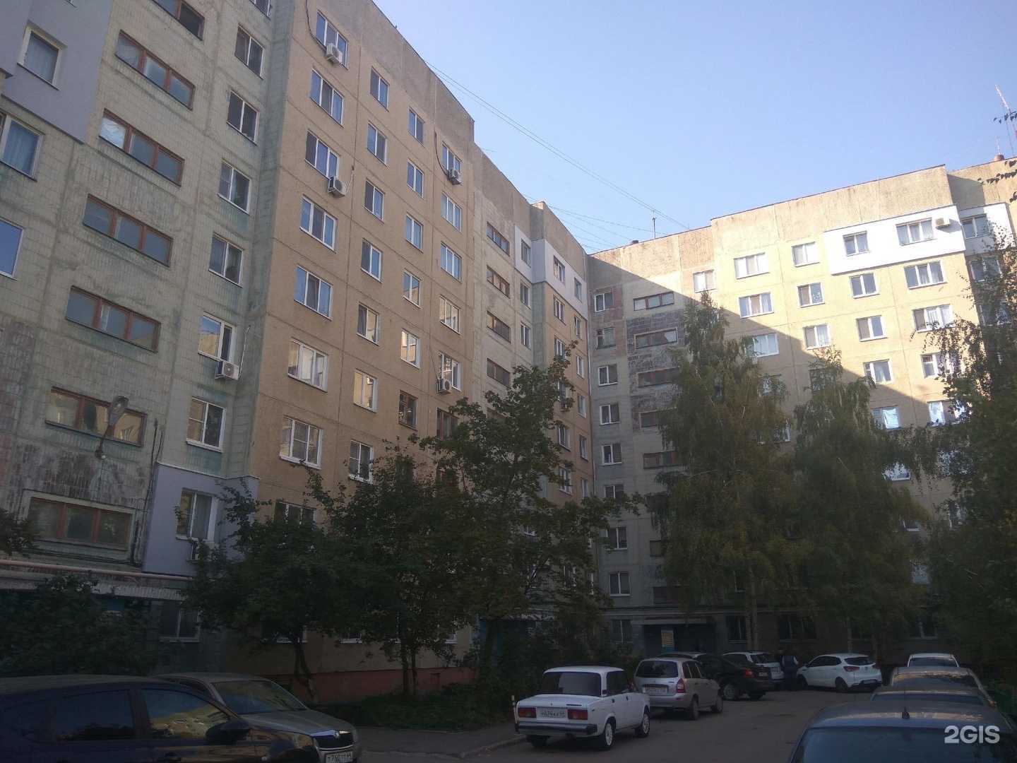 Отзывы на компанию Студия наращивания ресниц в Саратове c фото - фотография 2 из 2