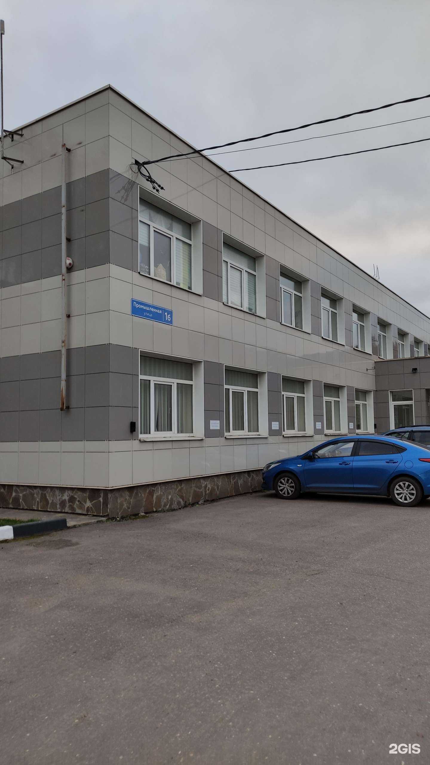 Отзывы на компанию Панорама в Солнечногорске c фото