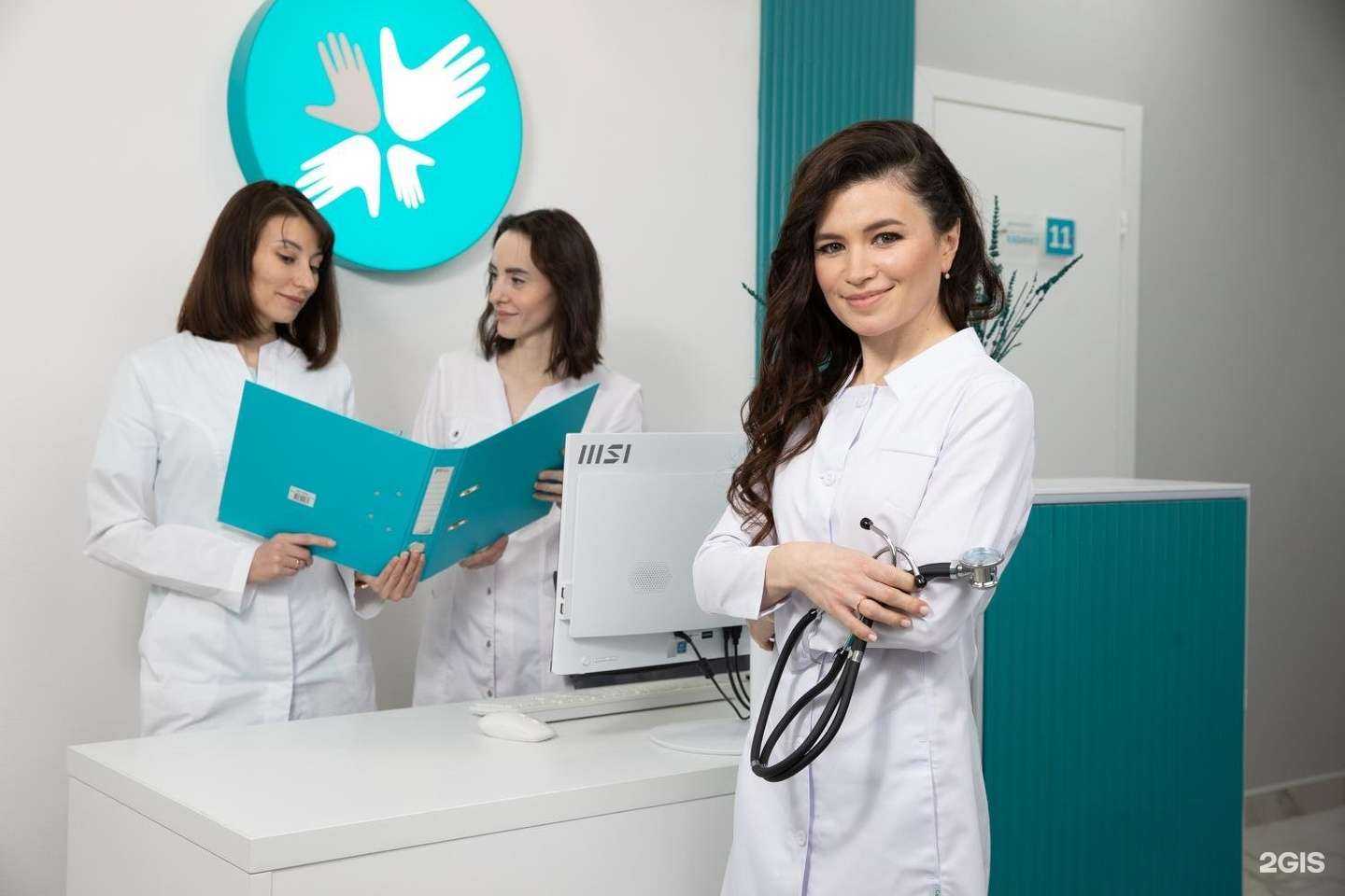 Отзывы на компанию Многоклиника в г. Уфа c фото