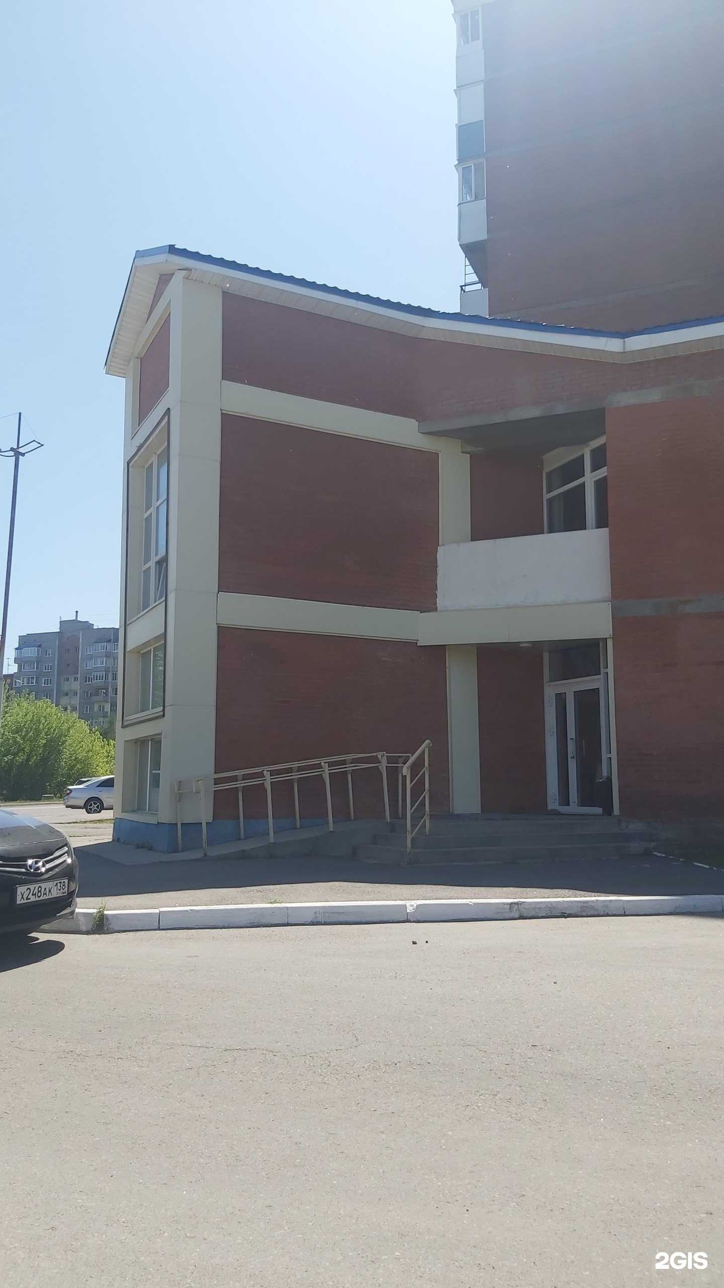 Отзывы на компанию Минор в Ангарске c фото