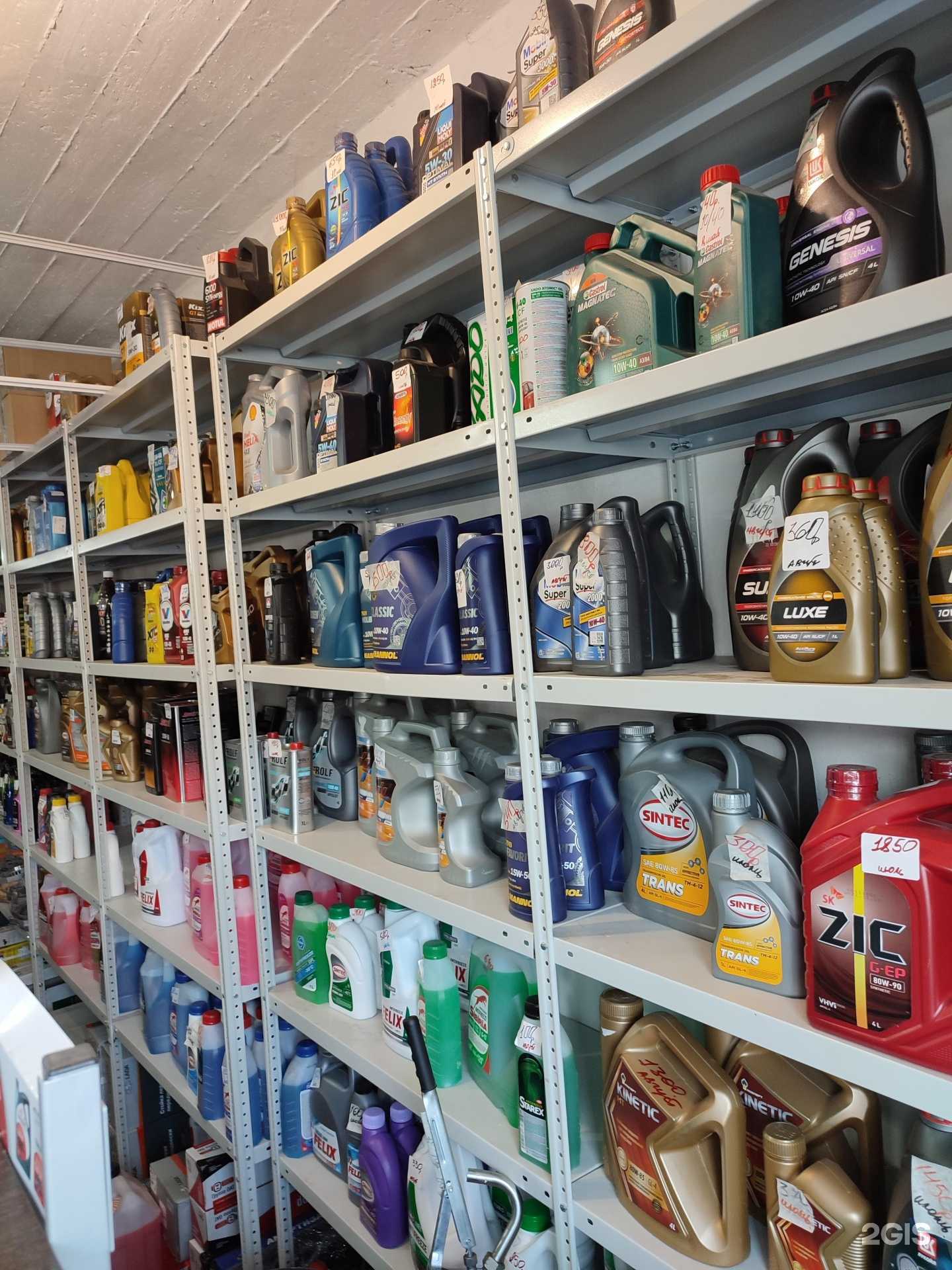 Отзывы на компанию Автомагазин в Махачкале c фото