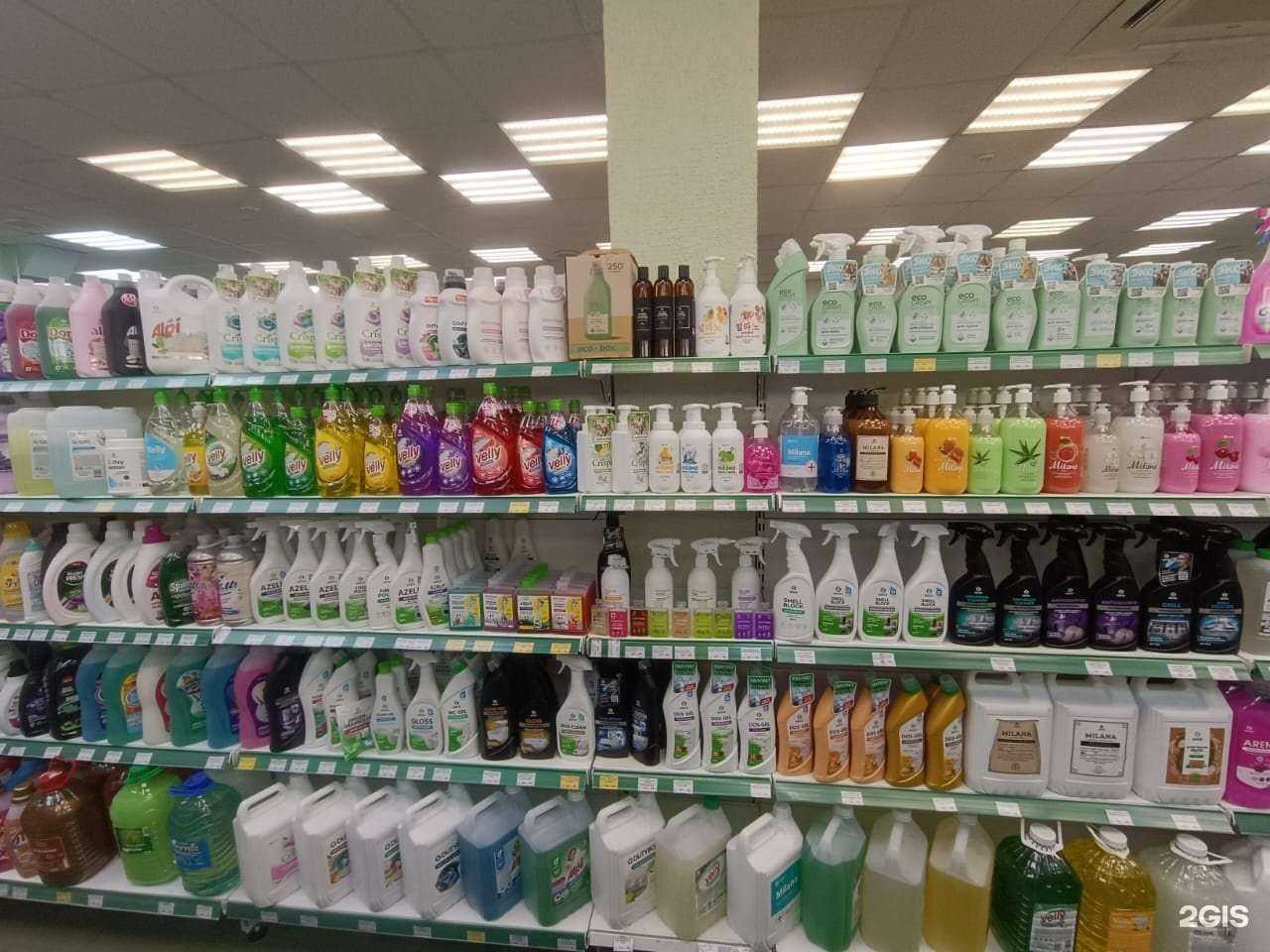 Отзывы на компанию Grass в г. Кузнецк c фото