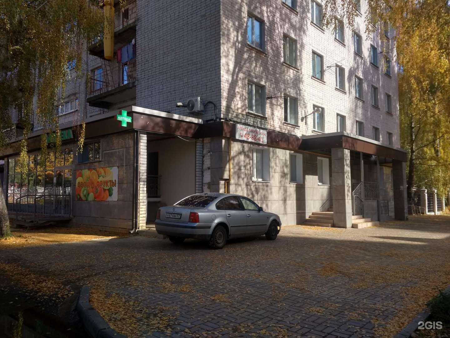 Отзывы на компанию ДОСААФ в Орле c фото