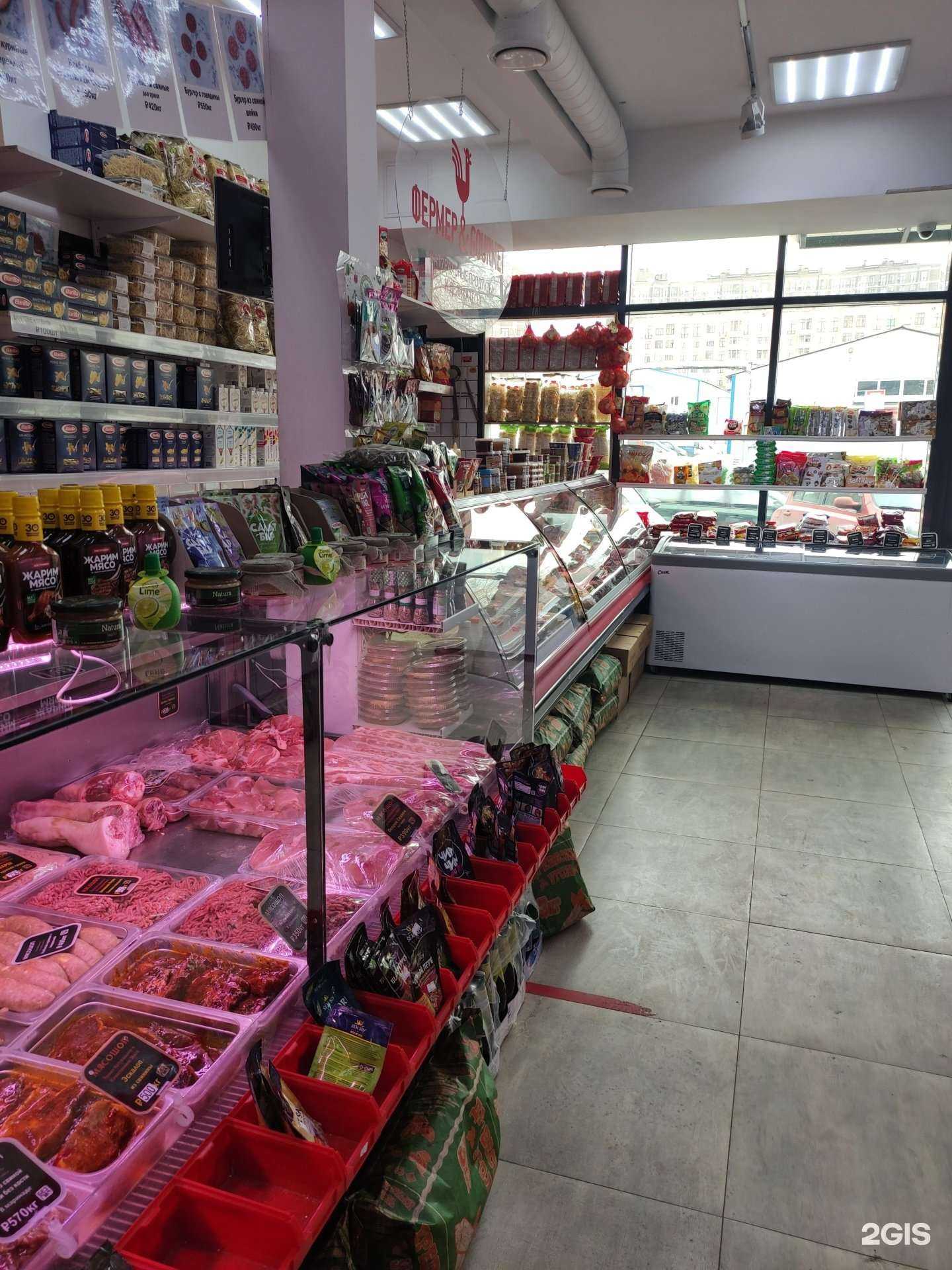 Отзывы на компанию Мясошоп в г. Химки c фото