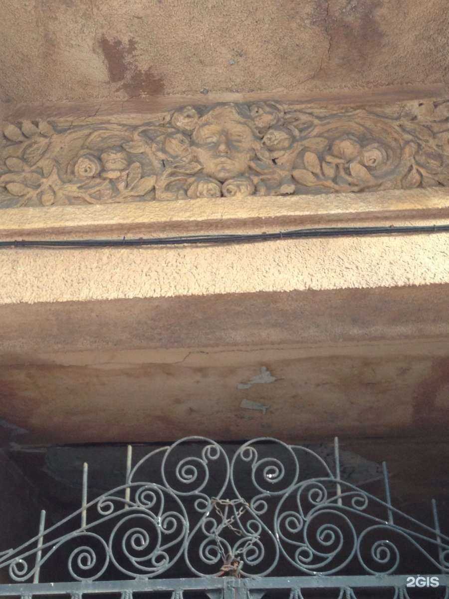 Отзывы на компанию Адвокатская консультация Центрального района г. Воронежа в Воронеже c фото - фотография 2 из 2