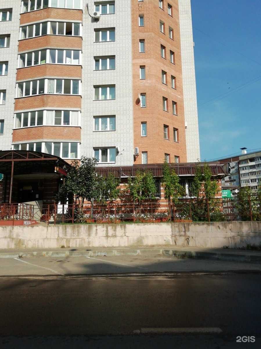 Отзывы на компанию Купец в Смоленске c фото - фотография 2 из 2