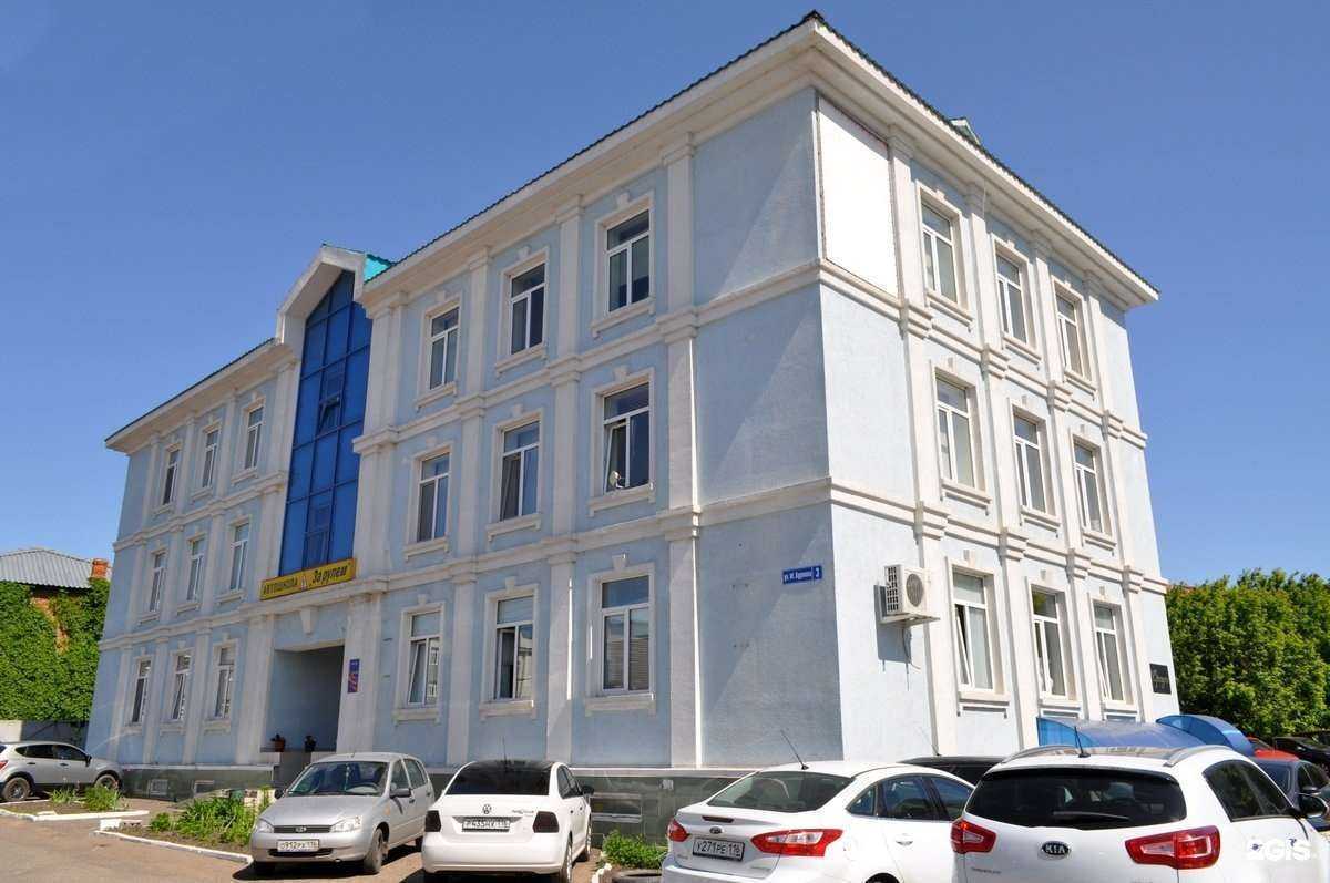 Отзывы на компанию Современные технологии фасадов в Казани c фото - фотография 2 из 2