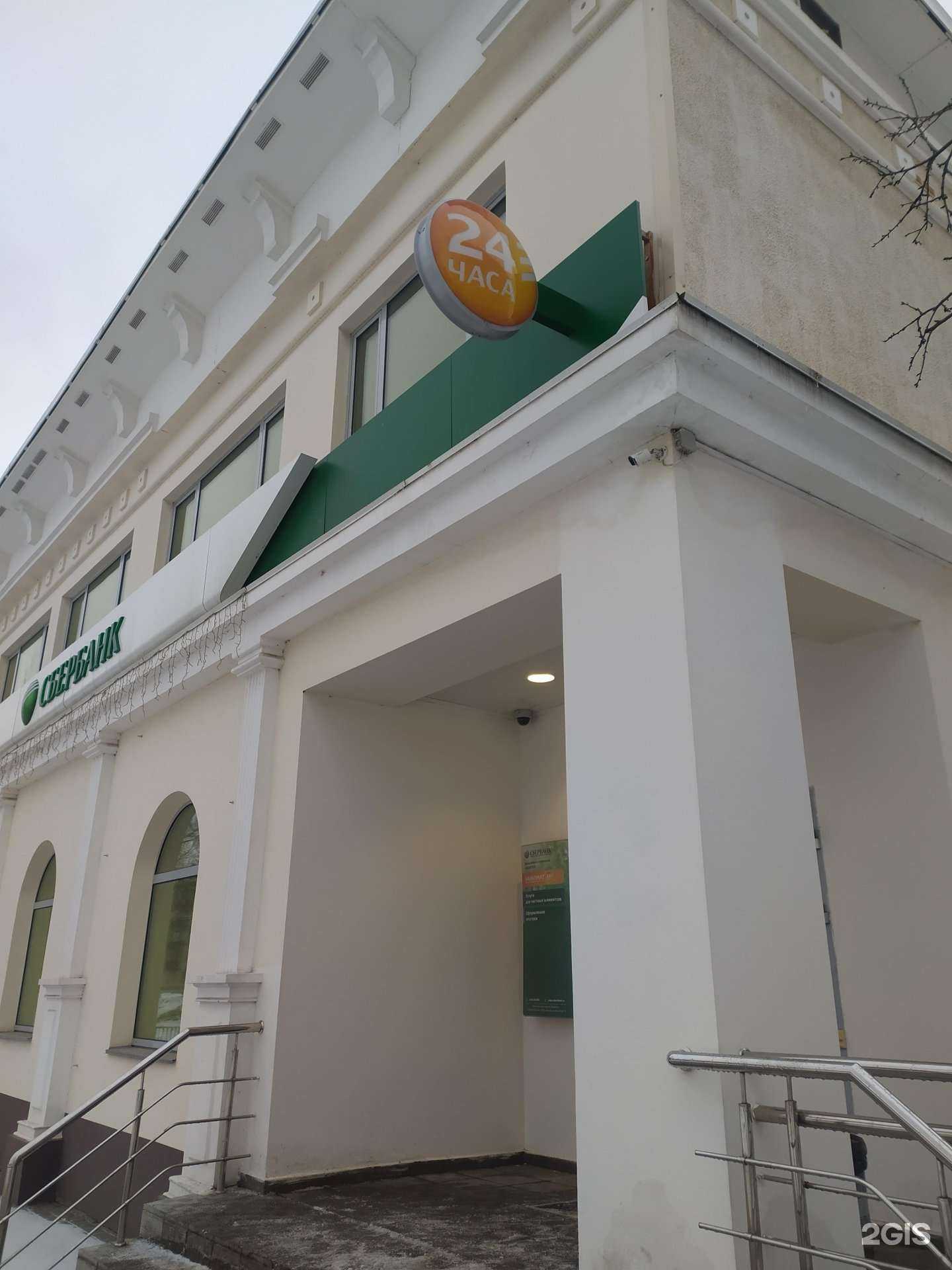 Отзывы на компанию ВсеИнструменты.ру в Саранске c фото - фотография 2 из 2