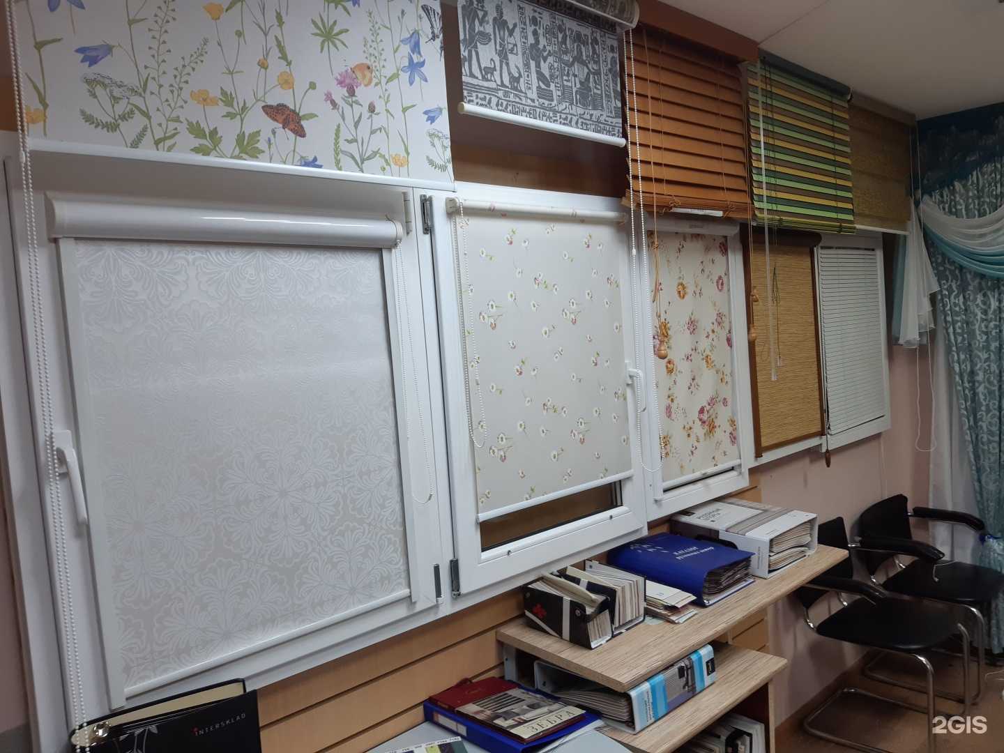 Отзывы на компанию Жалюзи&Шторы в г. Ноябрьск c фото