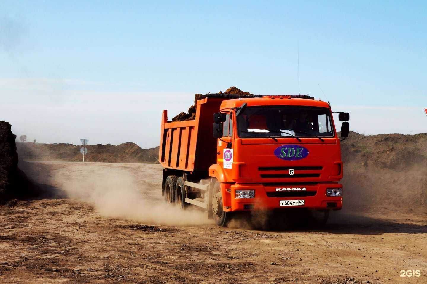 Отзывы на компанию Стройдорэкспорт в Кемерове c фото