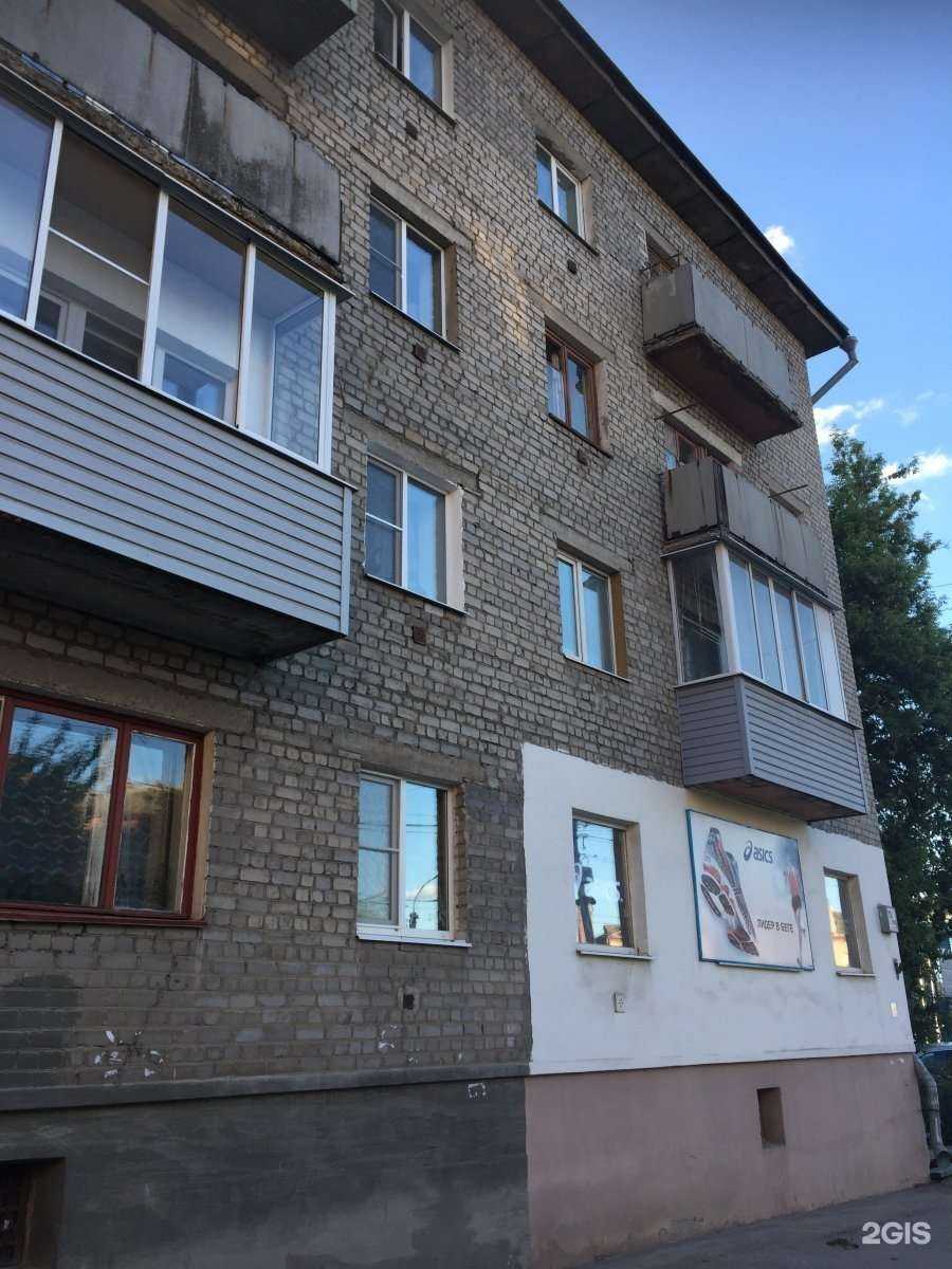 Отзывы на компанию Спорт-Плюс в Рязани c фото - фотография 2 из 2