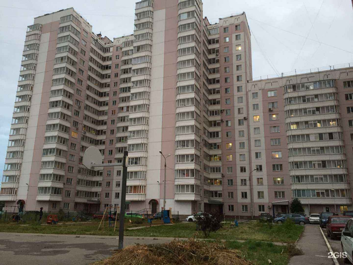 Отзывы на компанию Золотой лотос в Перми c фото - фотография 2 из 2