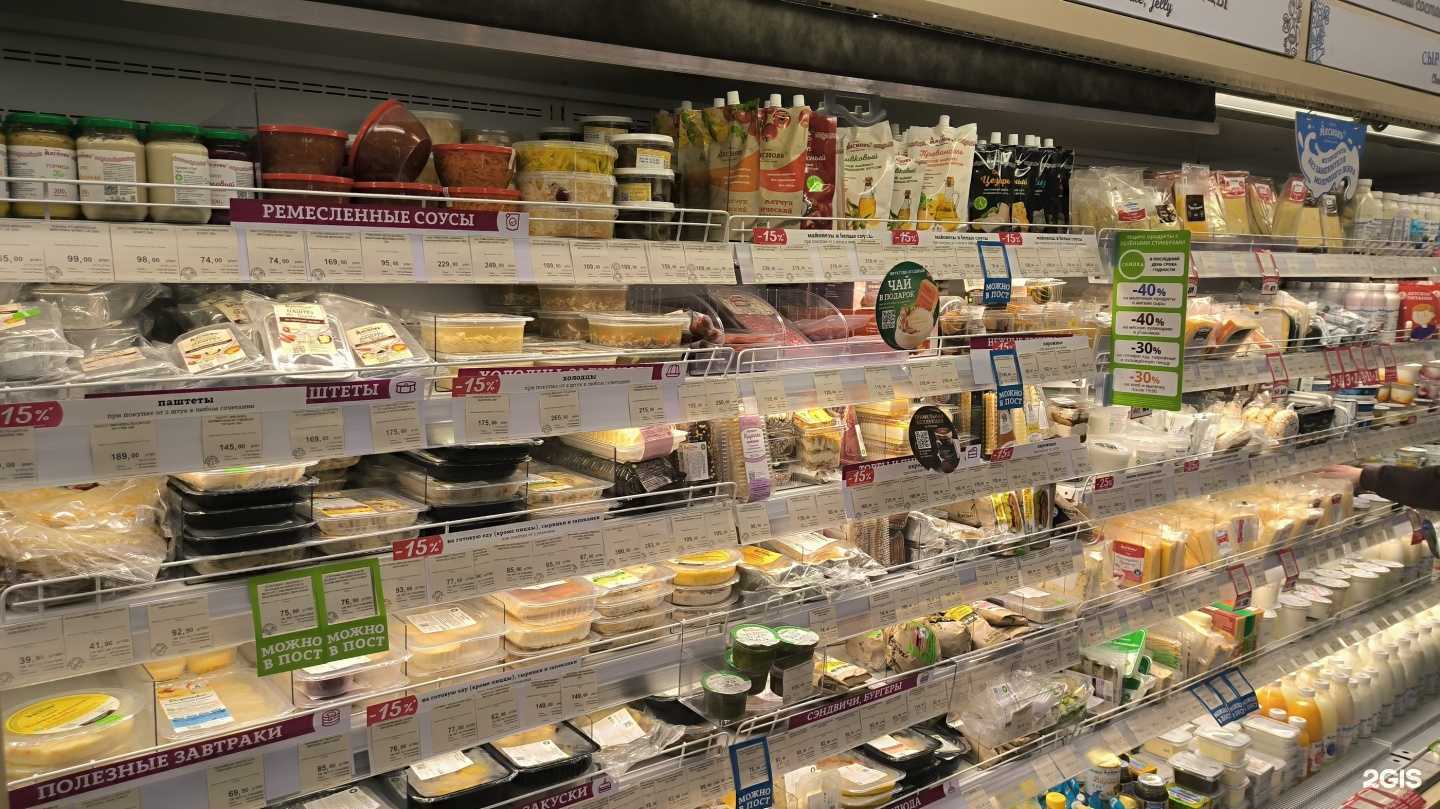 Отзывы на компанию КуулКлевер Мясновъ Отдохни в г. Нижний Новгород c фото