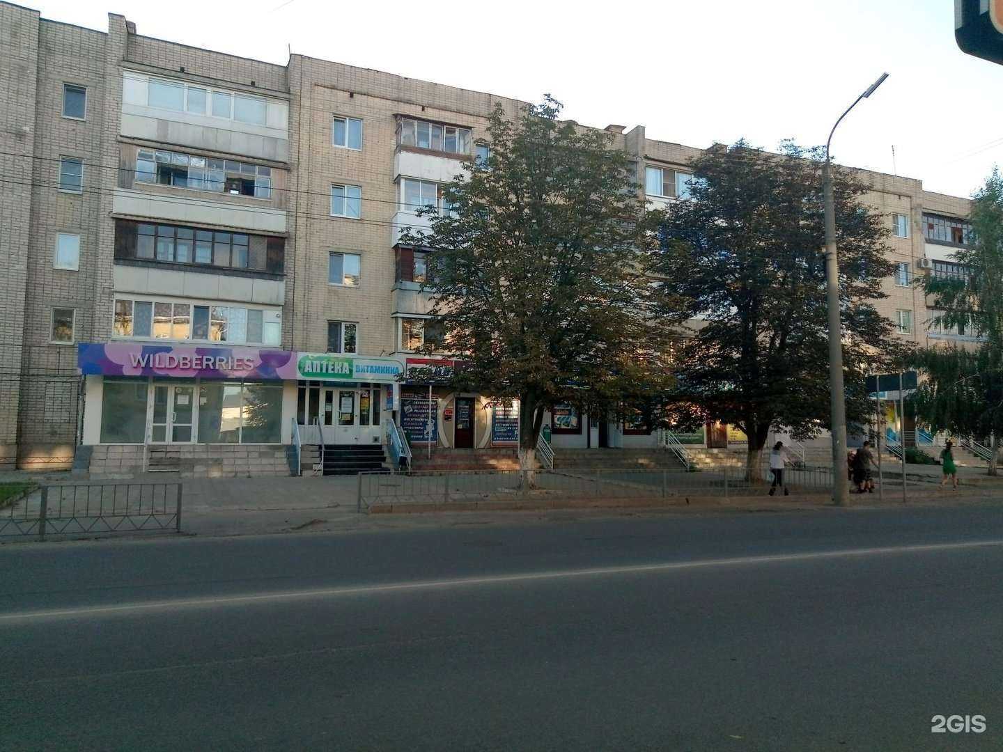 Отзывы на компанию Живая вода в Орле c фото