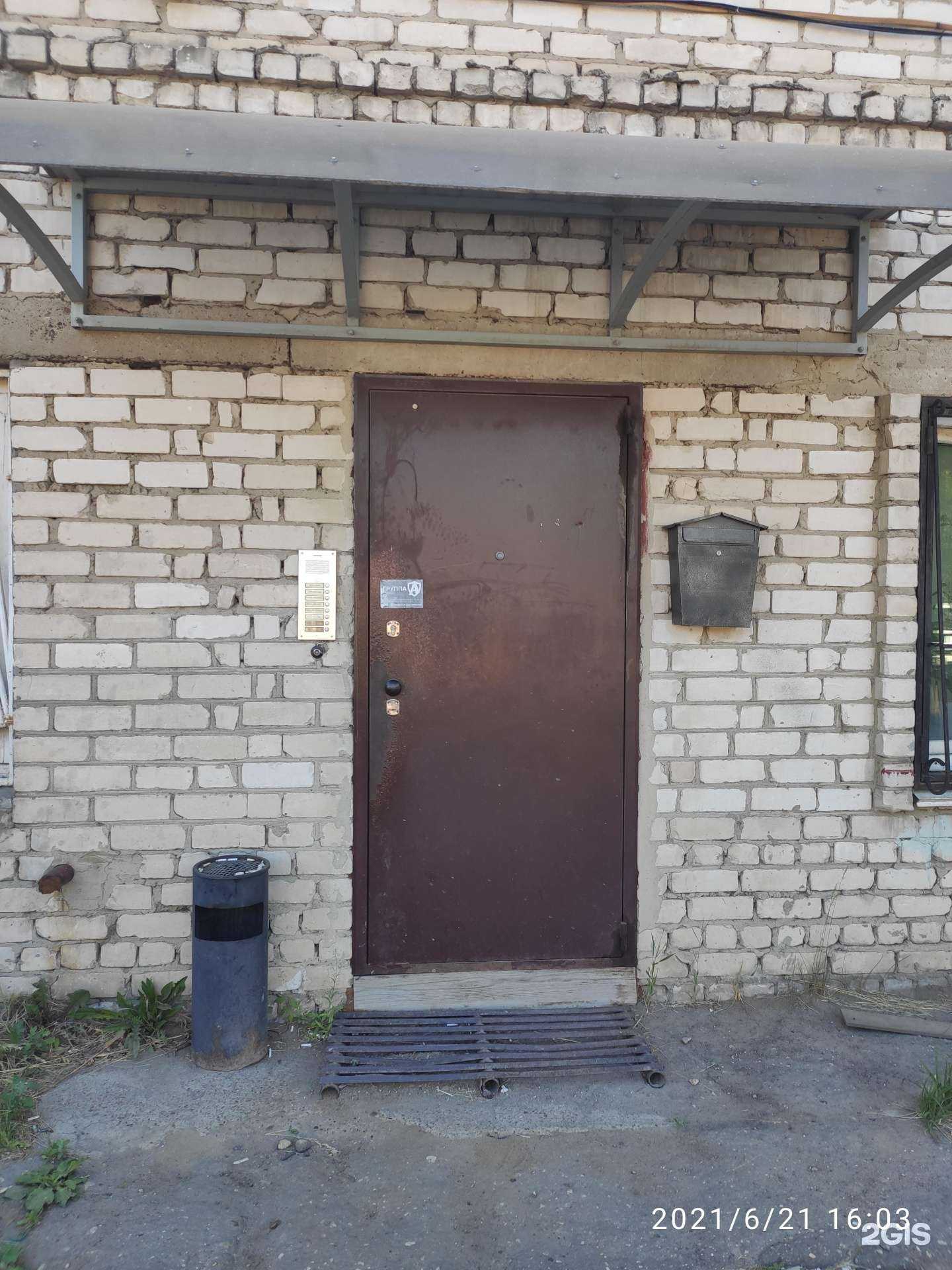 Отзывы на компанию Виктория в Нижнем Новгороде c фото