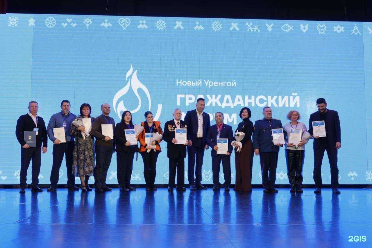 Отзывы на компанию Средняя школа №17 в Новом Уренгое c фото