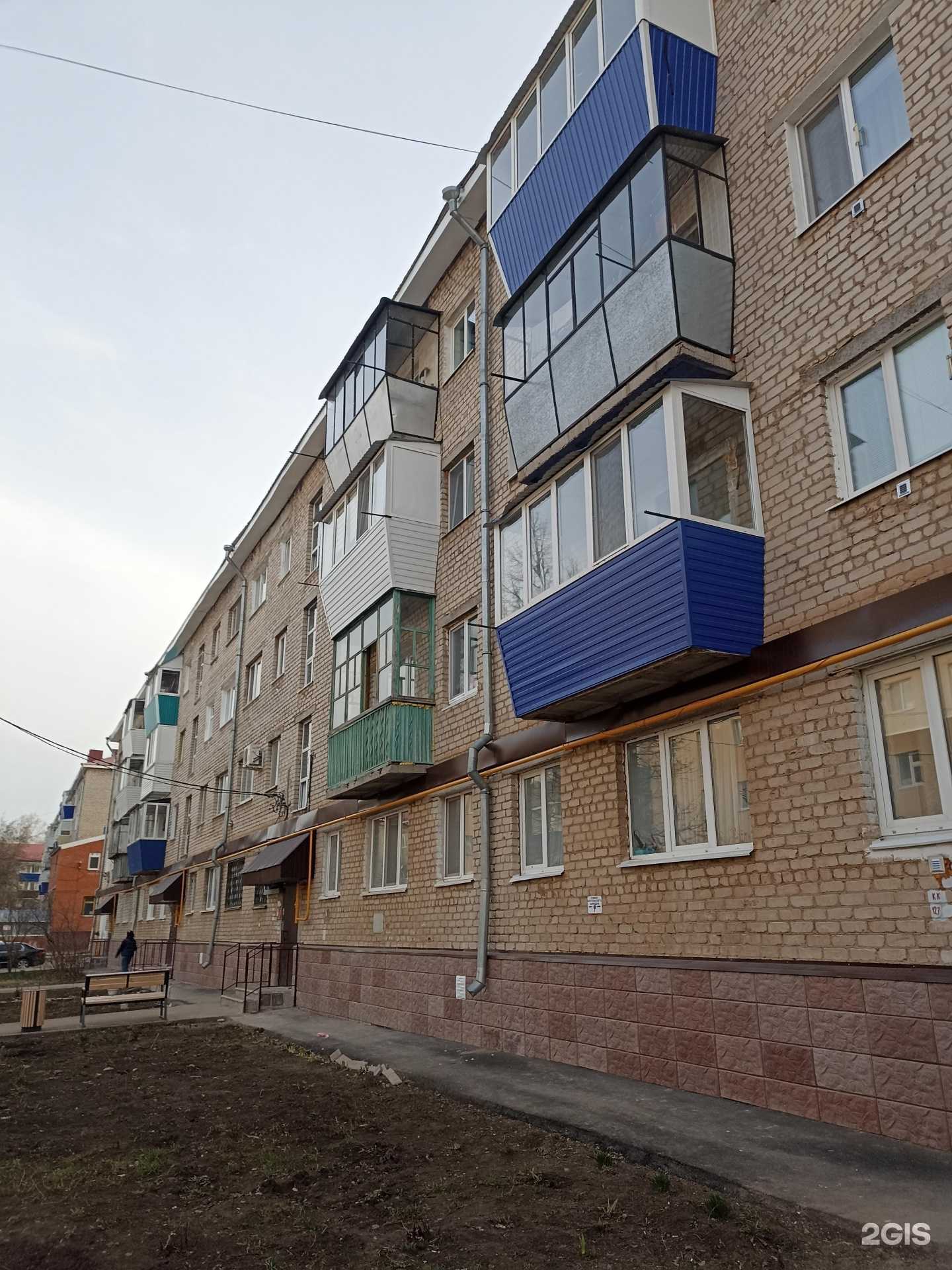 Отзывы на компанию Дружба в Лениногорске c фото - фотография 2 из 2