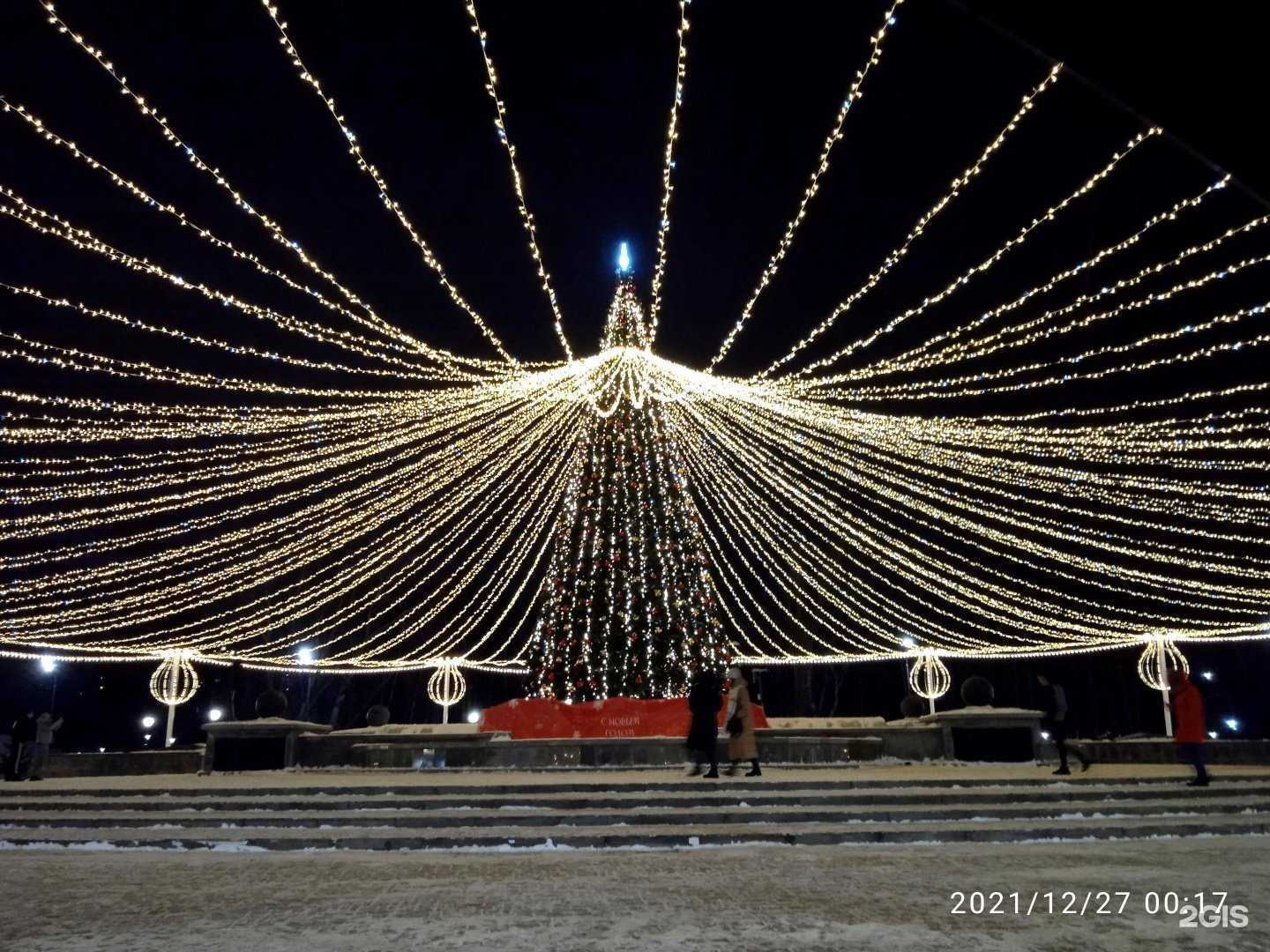 Отзывы на компанию Экспертно-правовой центр в Липецке c фото - фотография 2 из 2