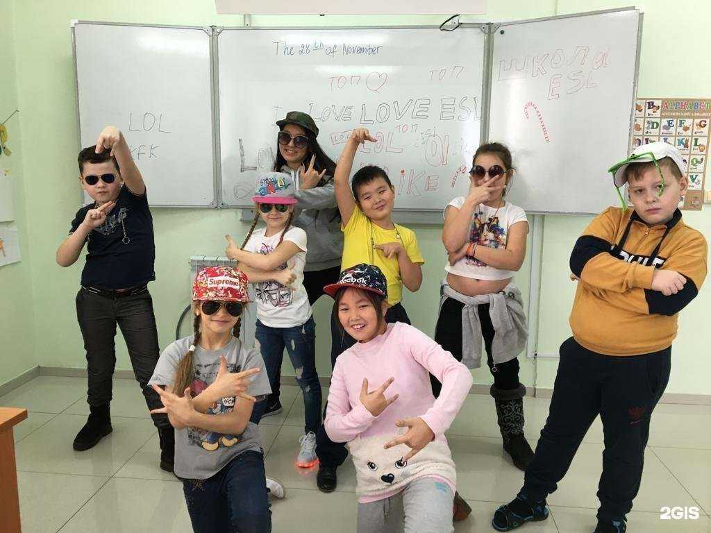 Отзывы на компанию ESL в г. Якутск c фото