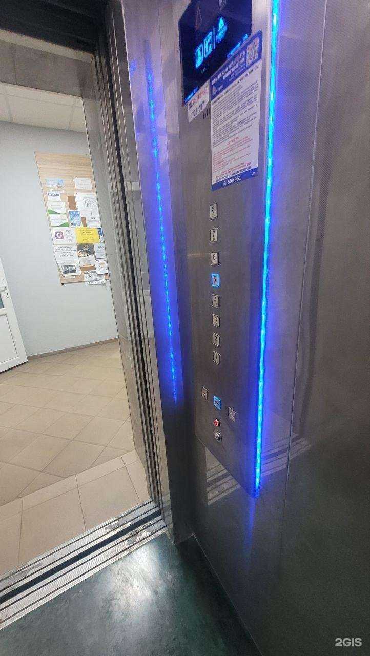 Отзывы на компанию Красная Линия в Калининграде c фото