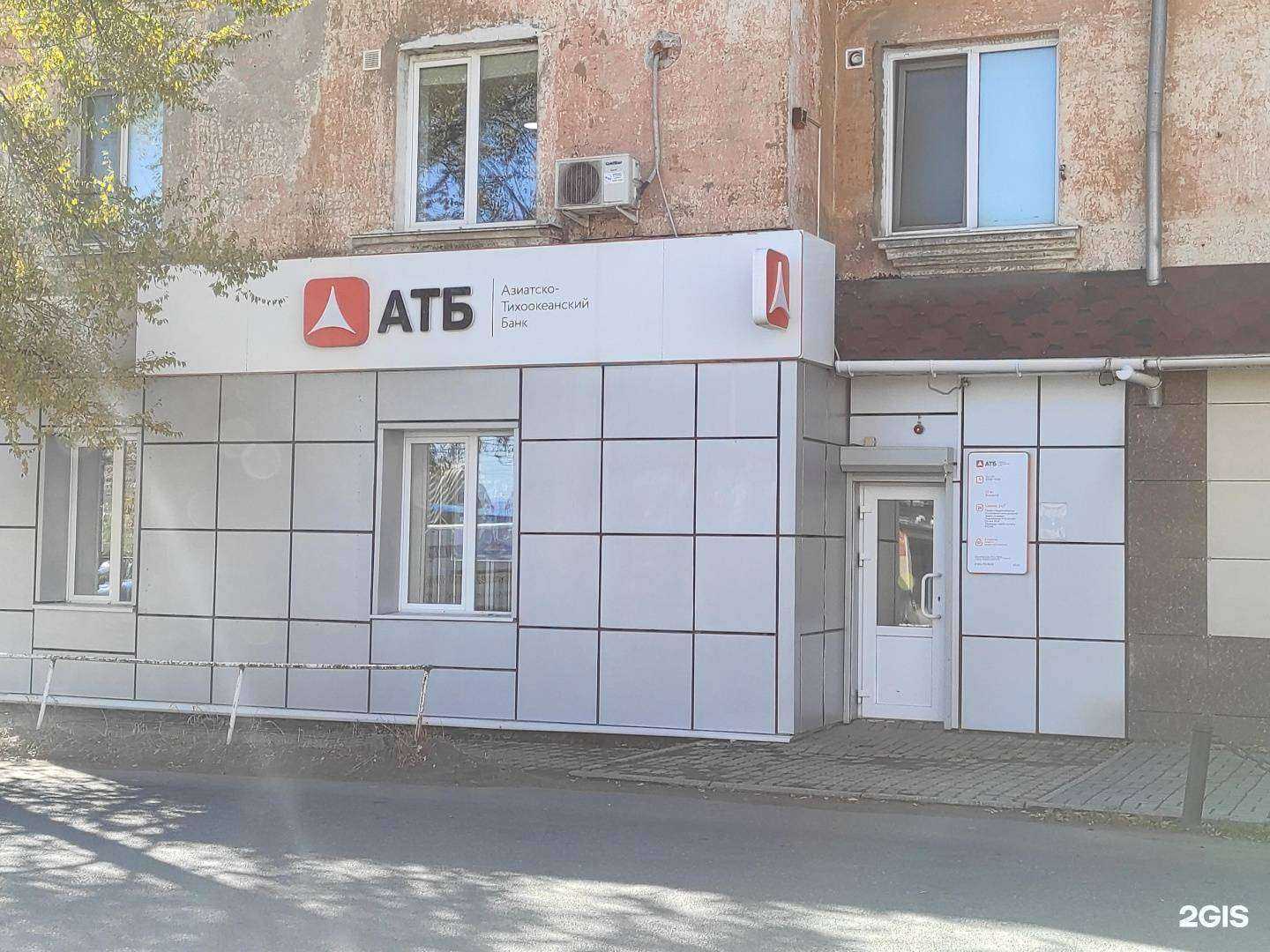 Отзывы на компанию Золотая Корона в г. Находка c фото