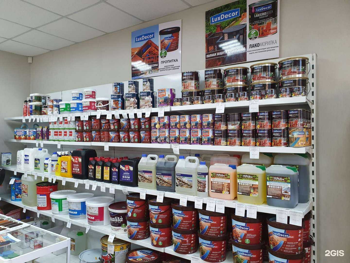 Отзывы на компанию СПК-Строй в Абакане c фото