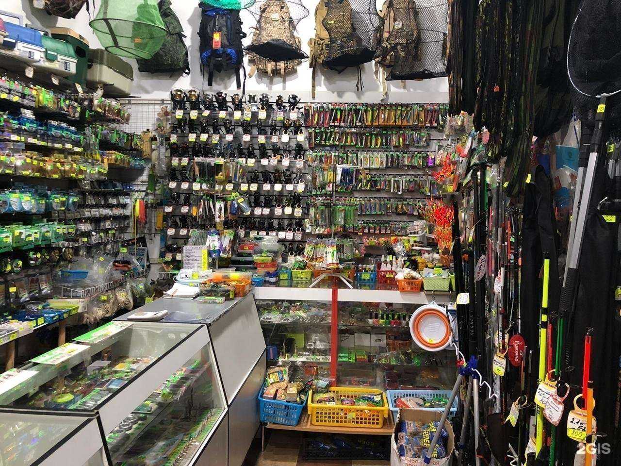 Отзывы на компанию Рыбалка-камуфляж в Сочи c фото